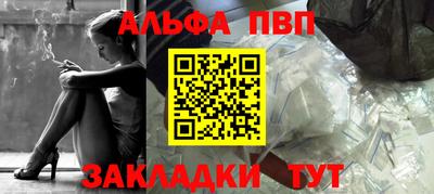 наркотики Гай