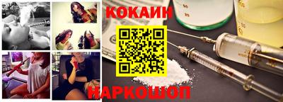 прущие грибы Гагарин