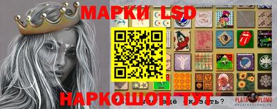 прущие грибы Гагарин
