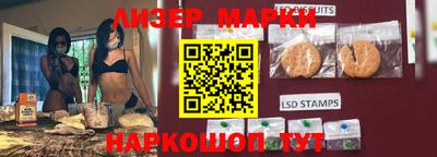 прущие грибы Гагарин