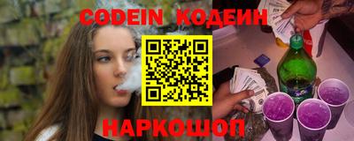 прущие грибы Гагарин