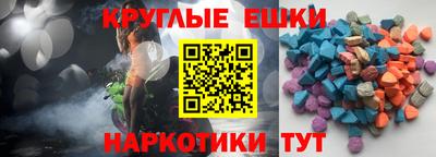 прущие грибы Гагарин