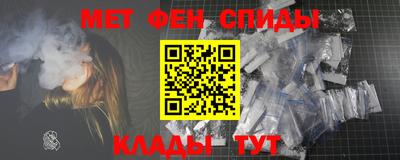 прущие грибы Гагарин