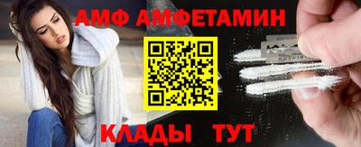 СК Гатчина