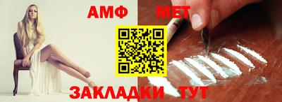 наркотики Гай