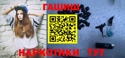 СК Гатчина