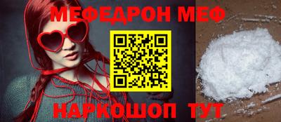 прущие грибы Гагарин